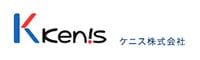 KENIS